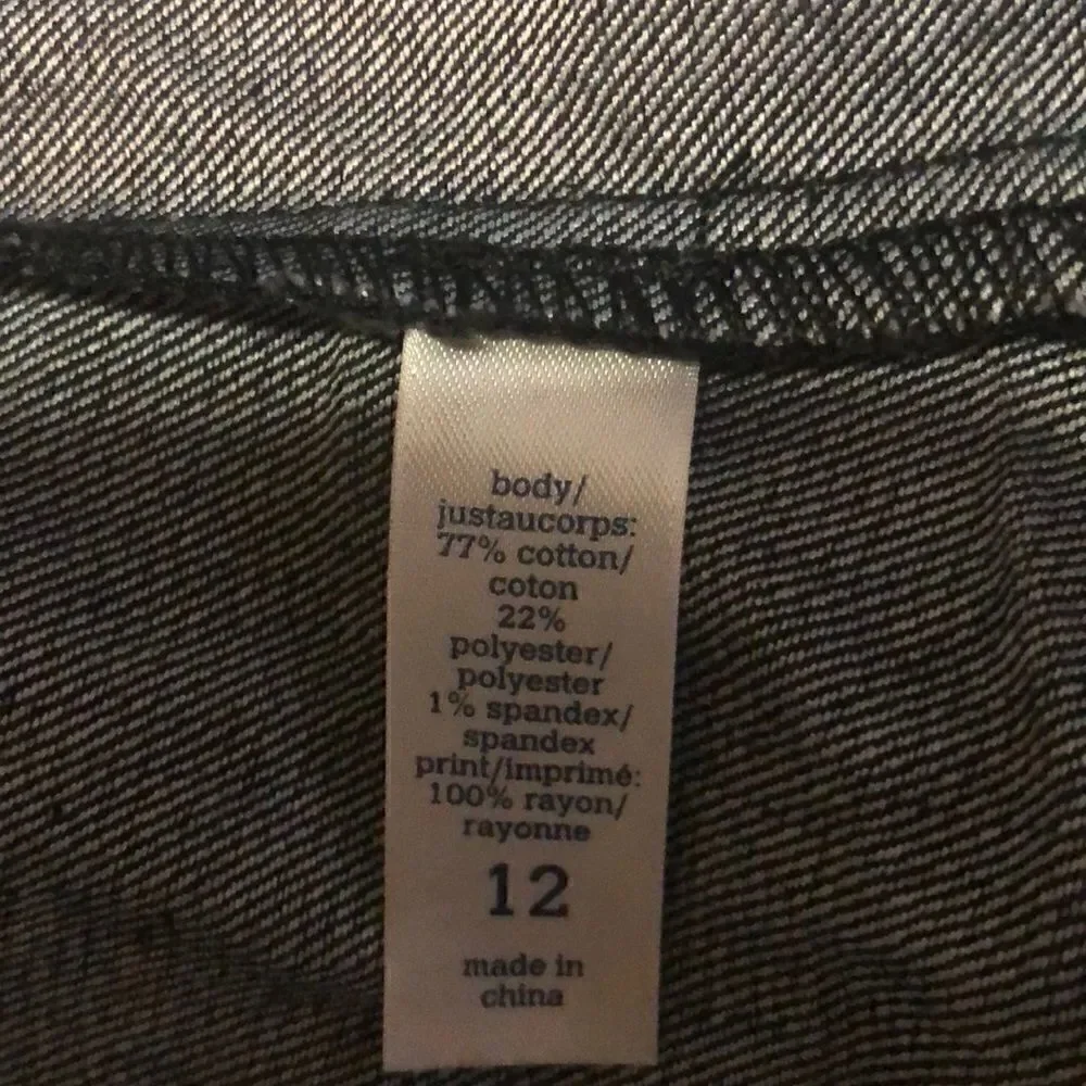 Justice Premium Jacket